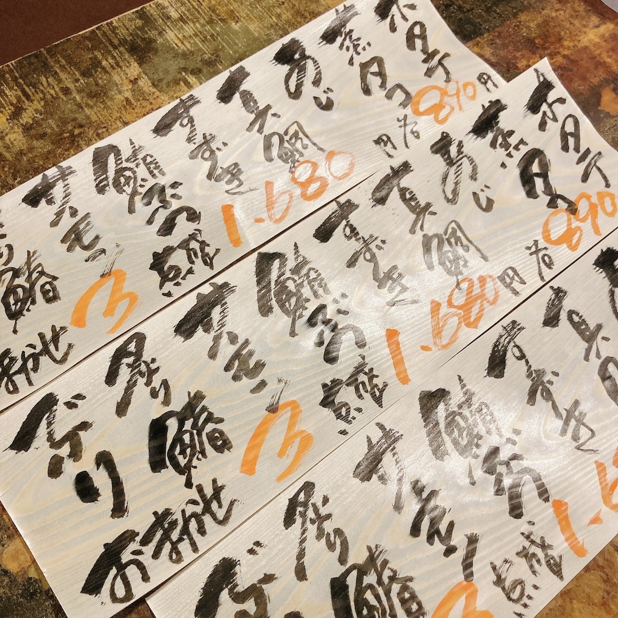 居酒屋15年の技術！味のある手書きメニュー作ります 手書き文字で売上UP！販促品のポップなども対応します。 イメージ8