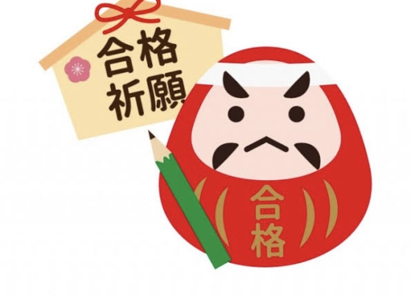 高校入試の過去問(数学、国語)の解説作成致します ◆スピード重視に作らせていただきます！ イメージ1