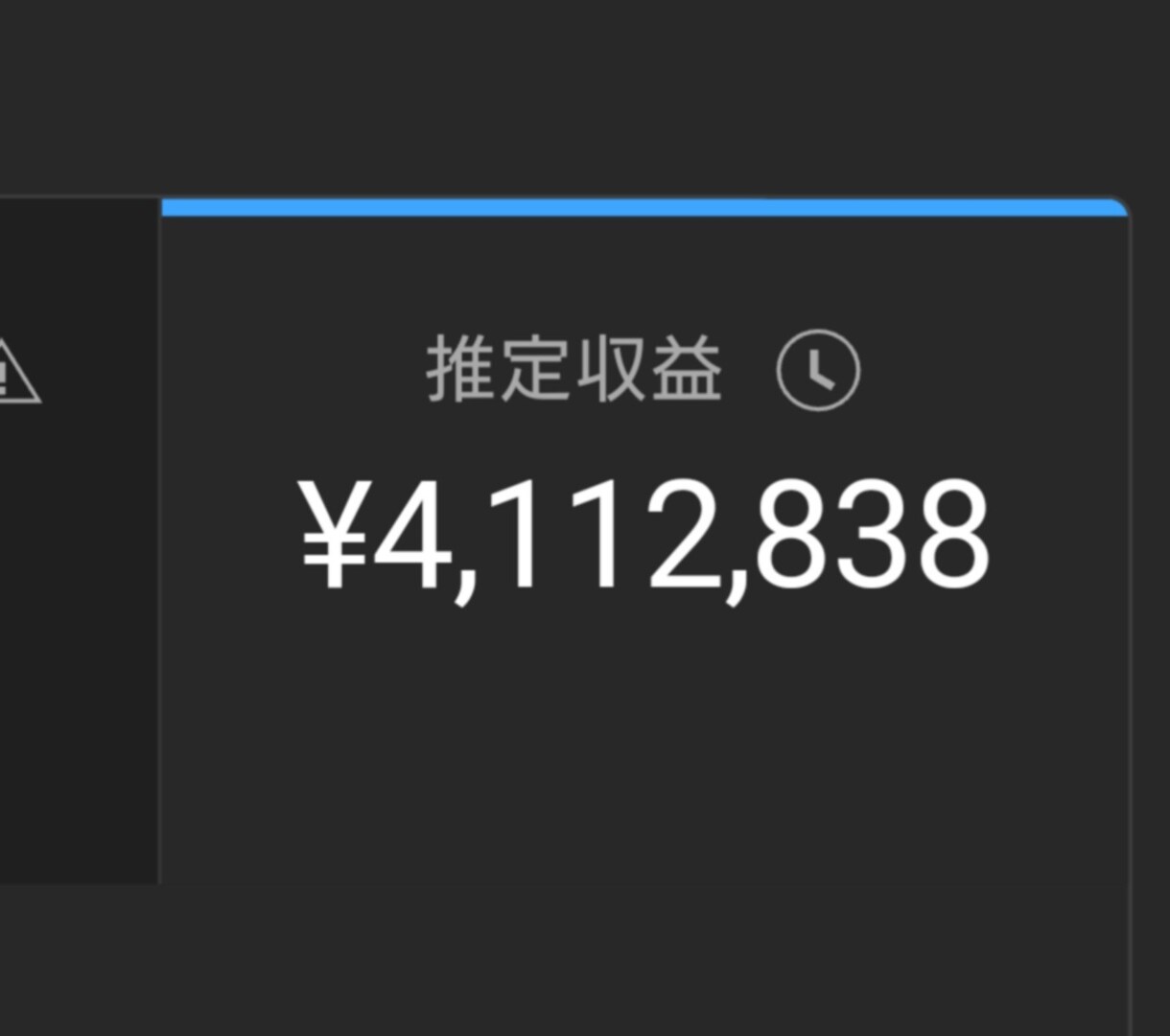 YouTubeコンサルを受ける前にお勧めします 広告収益50万円超/月、8年以上のノウハウだから信頼性◎ イメージ2