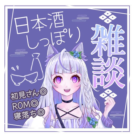 IRIAMのサムネイル制作します イメージに合わせて制作します！ イメージ1