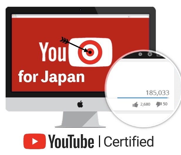 YouTube 本物の日本人登録者100人集めます 広告を用いて日本人登録者を100人お客様にお届け致します。 イメージ1