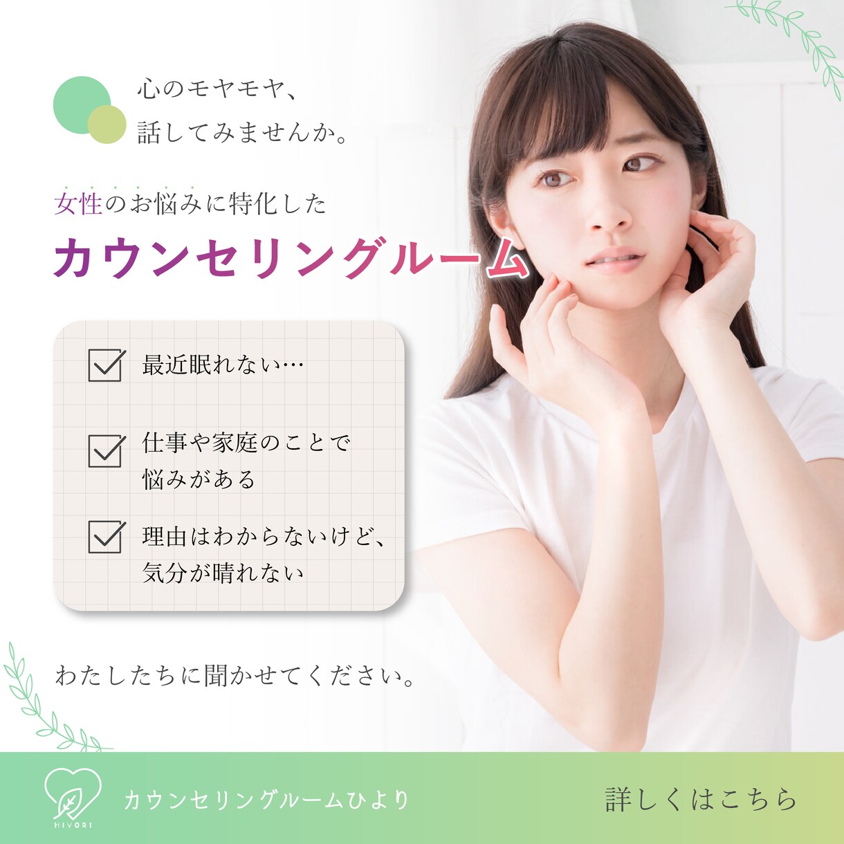 バナー広告・YouTubeサムネイル制作承ります 【最短納期1週間～】SNS向け広告などの作成 イメージ5