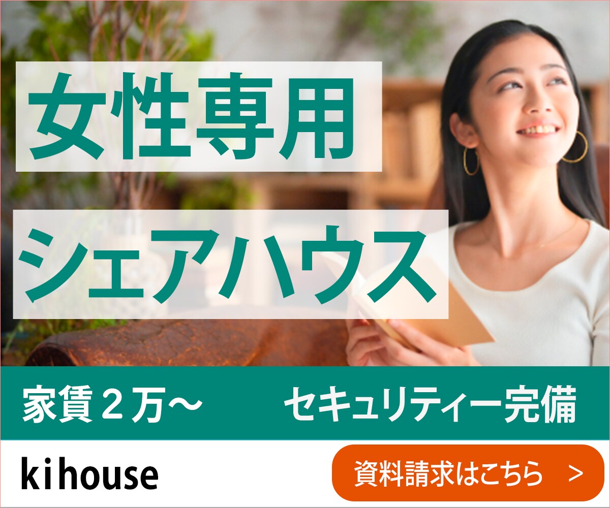 クリック率が上がる★バナーやヘッダーを制作します ～目標達成とイメージに寄り添ったデザインをご提案～ イメージ10