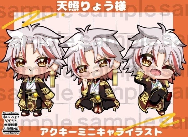 皆様に合わせたミニキャラSDイラスト描きます 配信やSNS等で使うミニキャラSDイラスト イメージ7