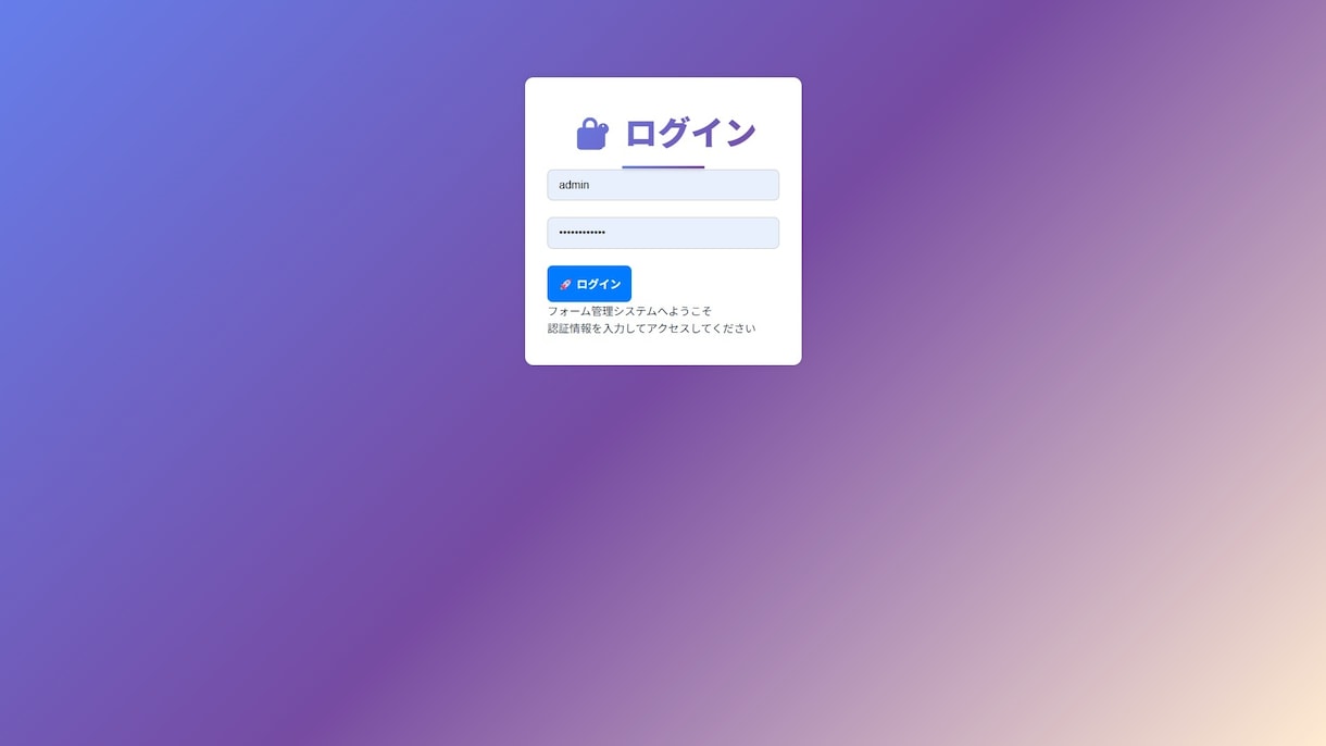 高品質な営業リストを作成します 【手作業にサヨナラ】高品質な営業リストを作成します イメージ3