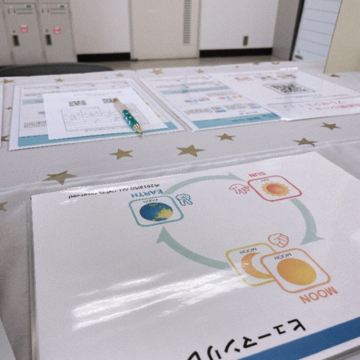 自分を知ることでありのままの自分を受け取れます 「そのまんまの自分愛す！」ことでライフスタイルが充実します。 イメージ1