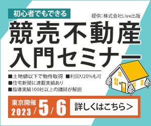 パッと伝わる　WEB画像作成しますます バナー、商品画像、ヘッダーなどあらゆるWEB画像を作ります イメージ2