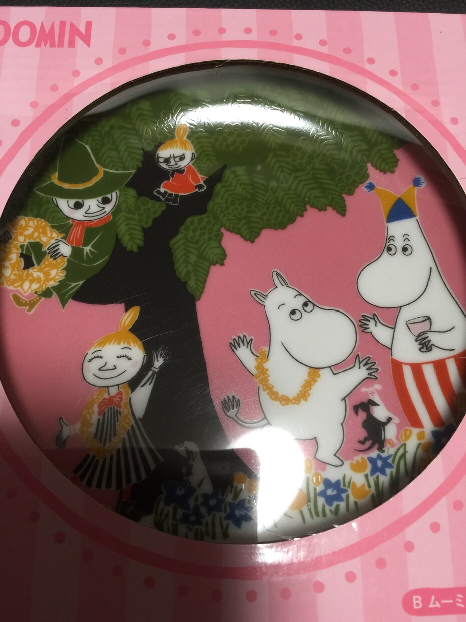 人生は選択の連続。その迷い、相談に乗ります 日々の決断したい事、応援します(^^♪ イメージ1