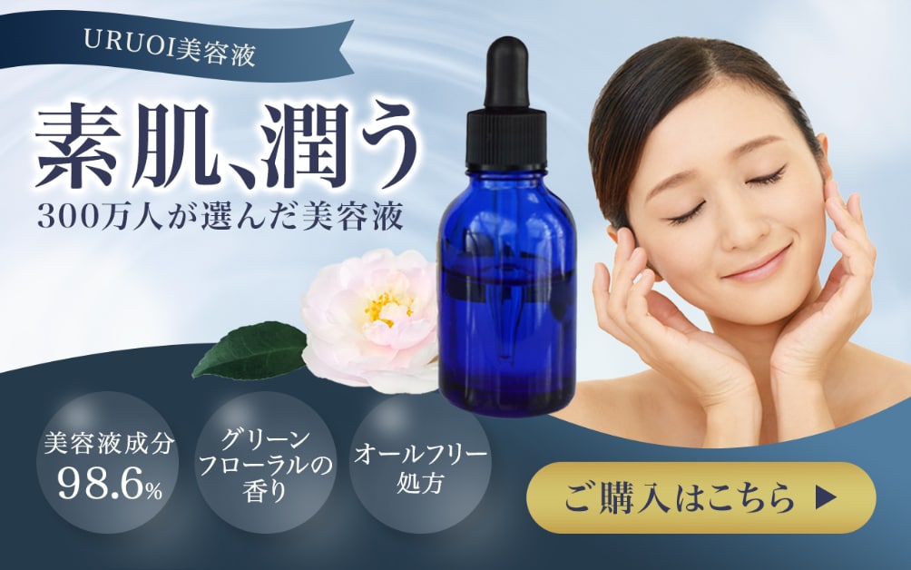 目に留まる！反応UP！【Web画像】を制作します 丁寧なサポートで、クライアント様の理想のデザインを作ります イメージ2