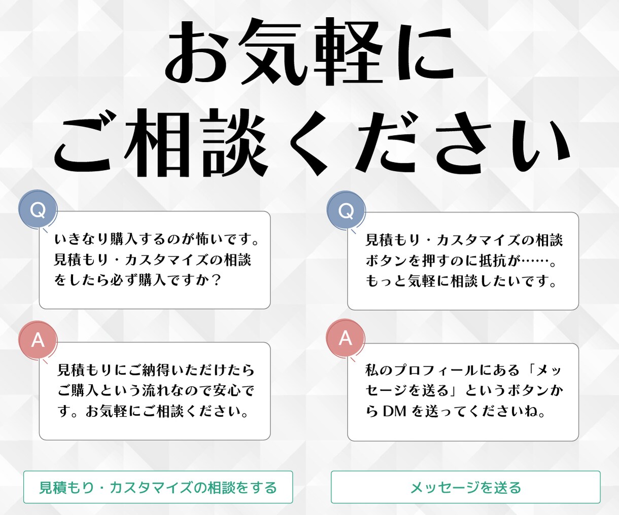 プロが仕事の壁打ちや頭の整理をして現状改善します 10日間OK業務効率化・ブレスト◎現役エンジニアが優しく助言 イメージ10