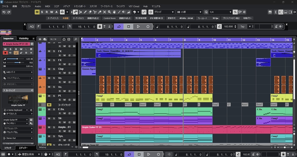 オリジナル曲を一から作曲・編曲・MIXします 音楽知識を活かして、あなたのイメージを1曲にします イメージ2