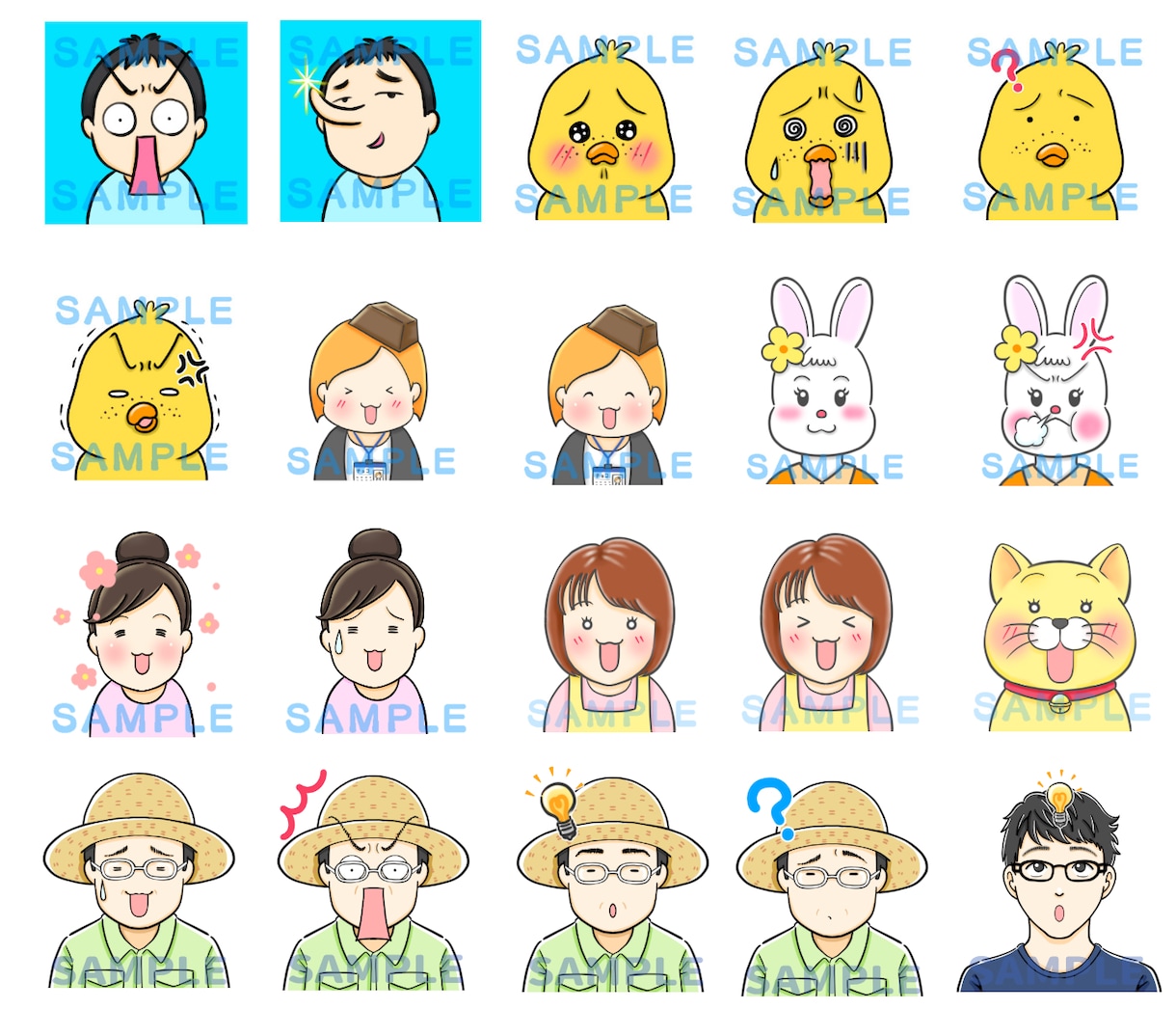 アイコンご購入者様限定！表情違い追加で制作します もっといろんな表情を使いたい！2点1500円で追加できます イメージ4