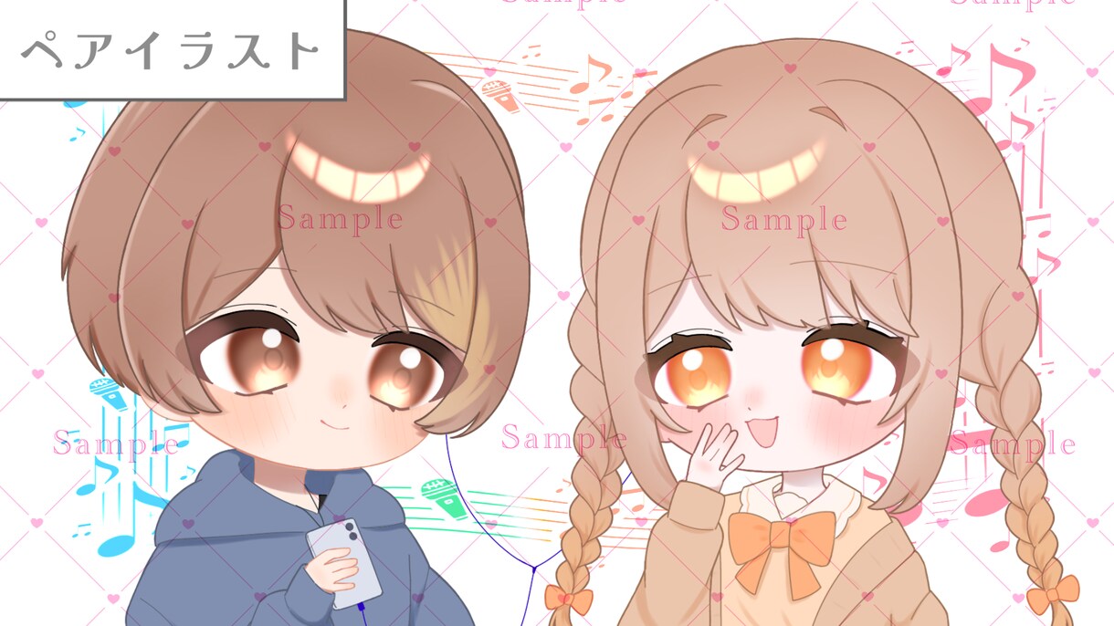 SD / ミニキャライラストを制作します SNSアイコン、配信、グッズなどに！ イメージ4