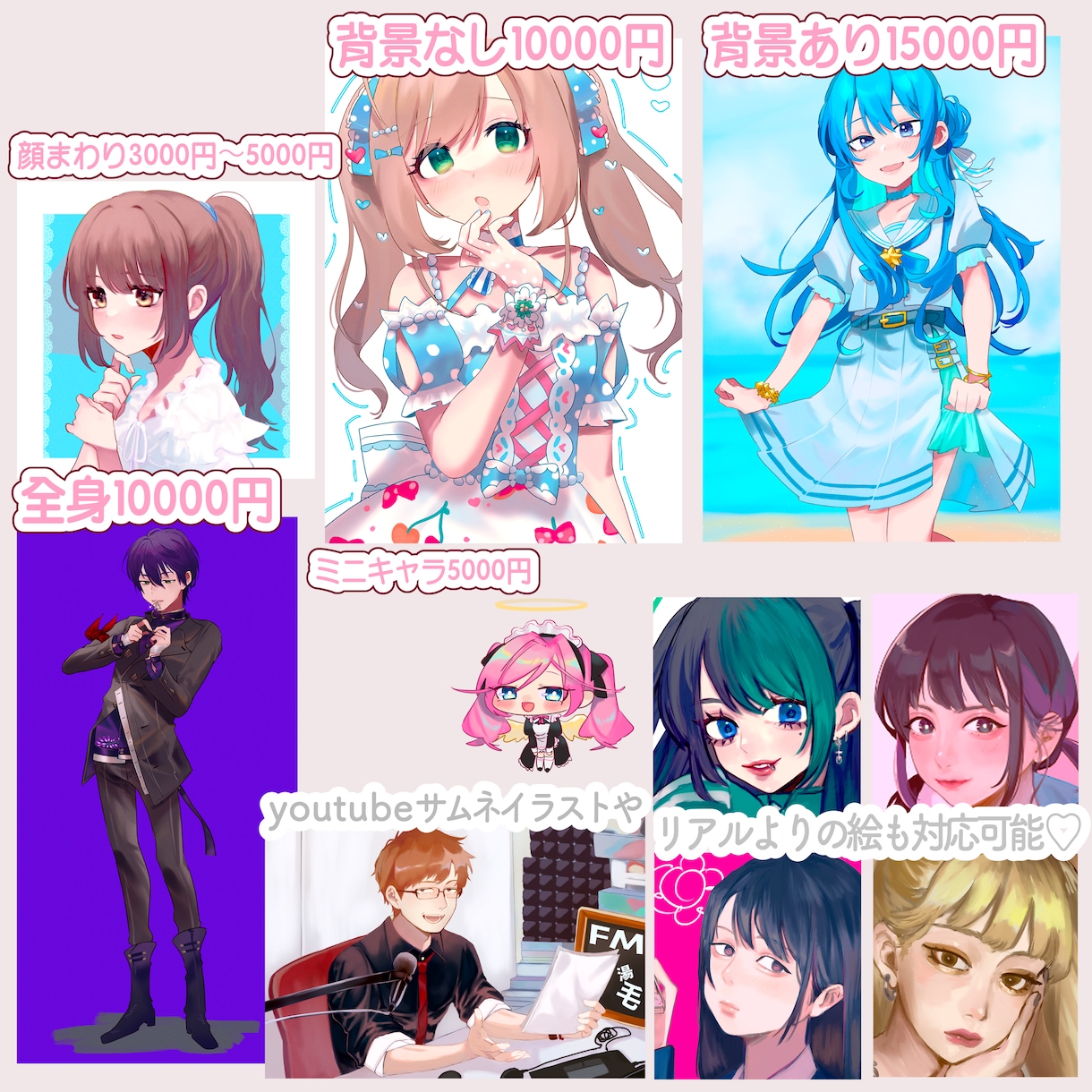 キャライラストを厚塗りメインで制作します イラコン受賞歴がありのイラストレーターが制作 イメージ2