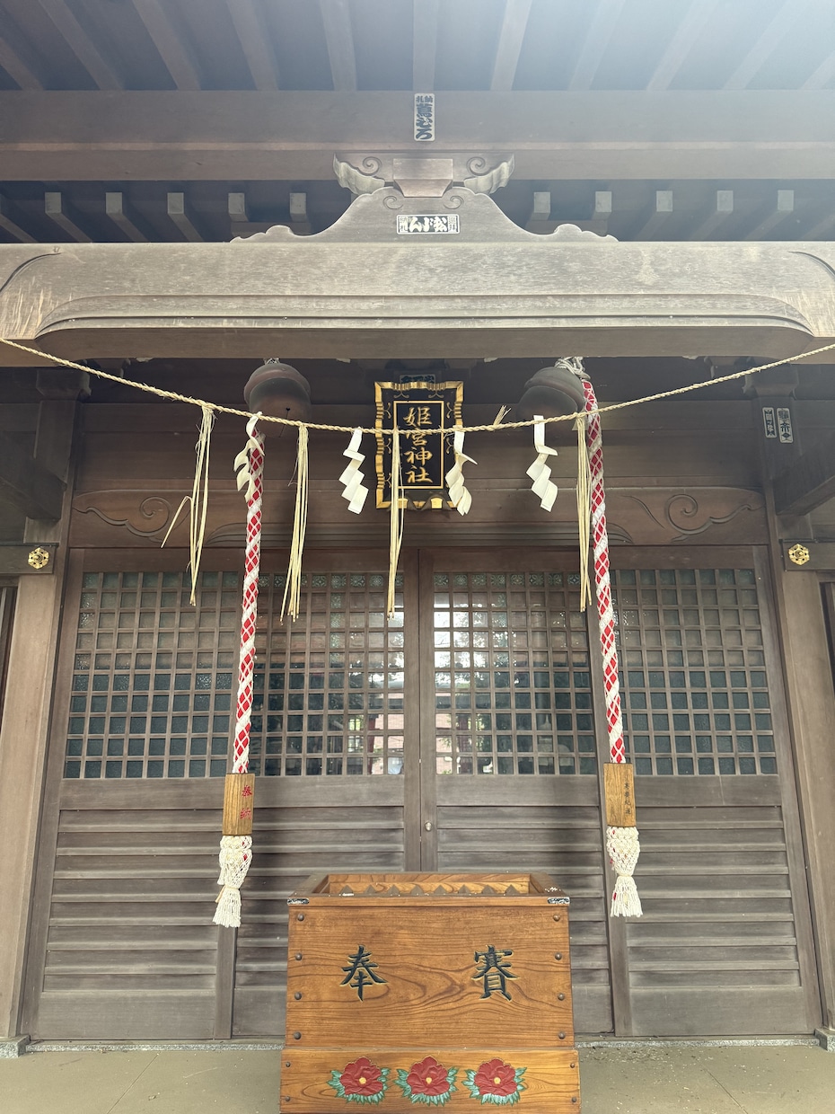 補償付き｜祈祷と鑑定で縁結びをします 写真付き｜結婚・復縁・恋愛の断捨離まで対応可能 イメージ6