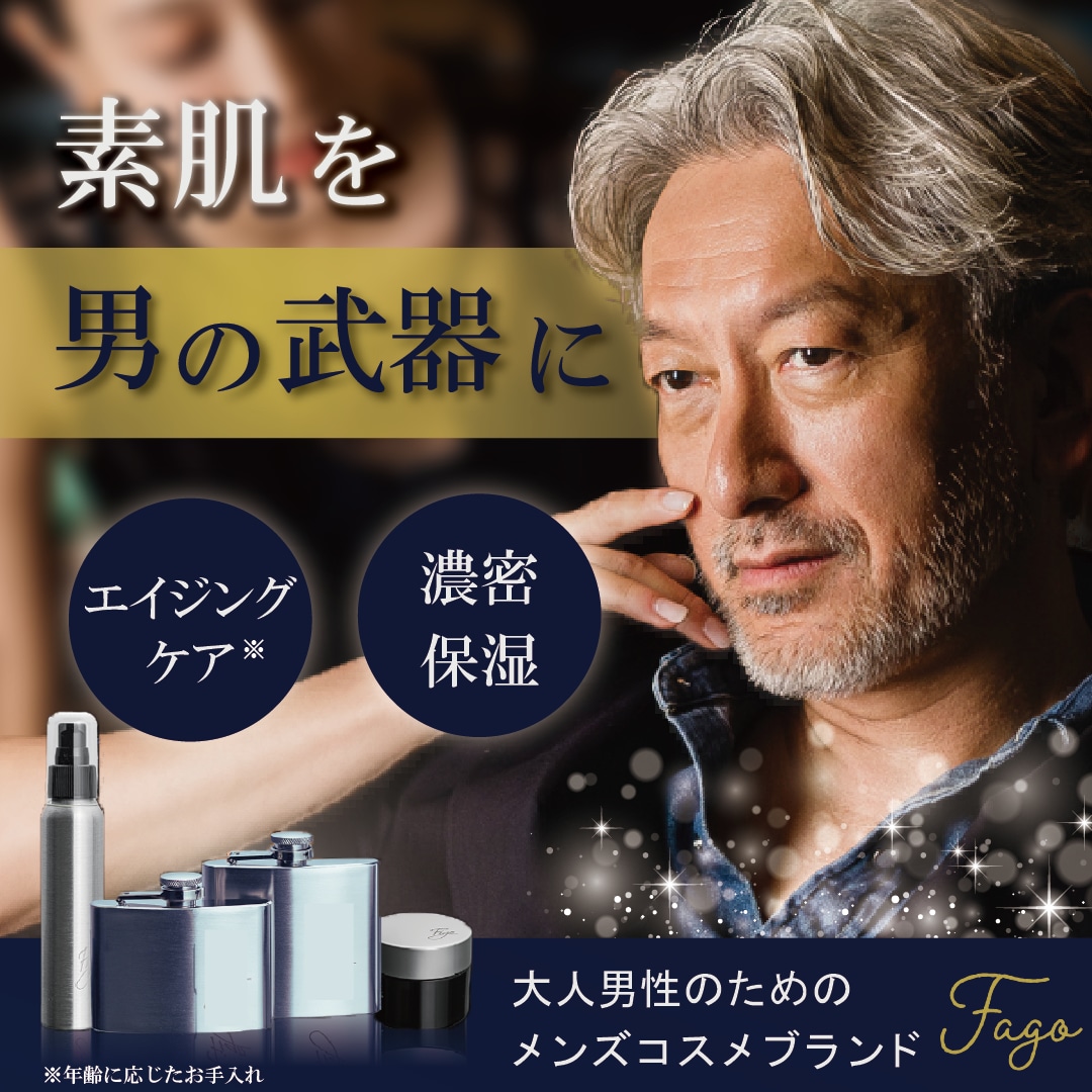 現役薬剤師が美容医療特化のWEB画像を作成します 【審査落ちを防止】薬機法×売れる広告デザインを制作します イメージ4