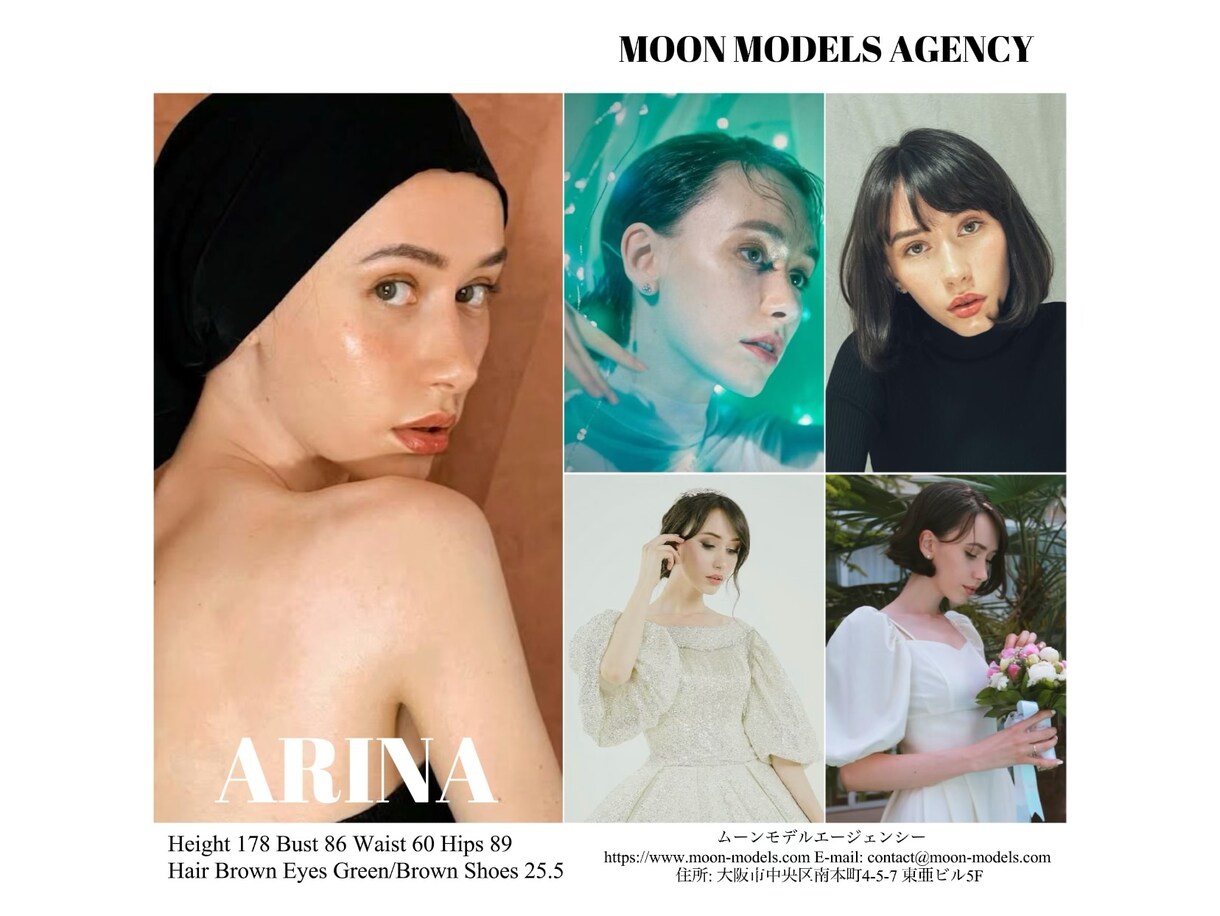 関西・東京外国人モデルをご紹介しております 雑誌、企業広告やファッションショー、カタログやEC撮影 イメージ4