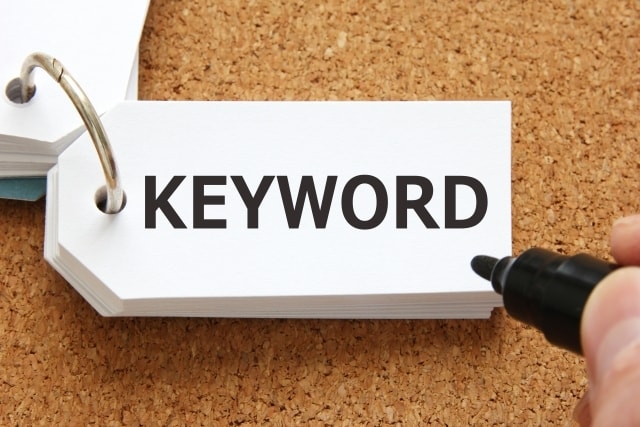サイトの運営・SEO診断・アドバイスします サイトのSEO・検索についての改善ヒントリポート作成！ イメージ4