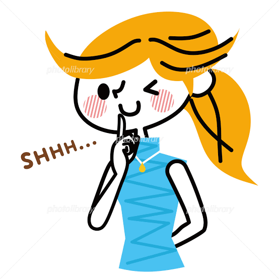 男女OK⭐️秘密のお話し聞きます 誰にも言えない。家族や友人にも言えない。皆さまの秘密⭐️ イメージ3