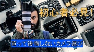 YouTube動画の編集をします 安くても良いので動画編集のお仕事を頂けたらと思います。 イメージ1
