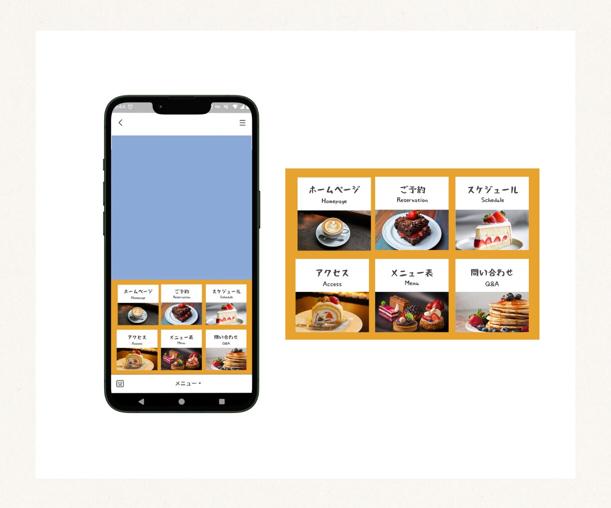 公式LINEリッチメニューを作成します タップしたくなるようなデザインで集客UPのお手伝いをします！ イメージ6
