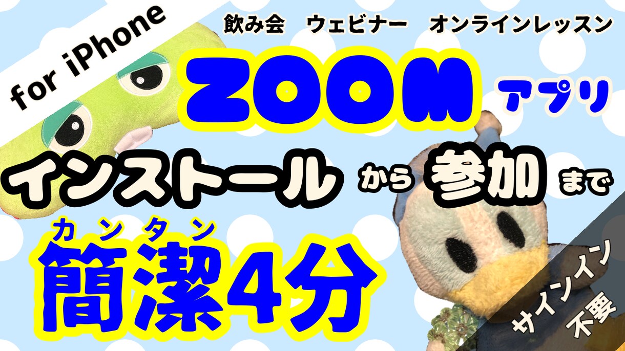 フィットネス動画用サムネイル作成します 現役トレーナー（YouTubeチャンネルあり）が作ります イメージ4