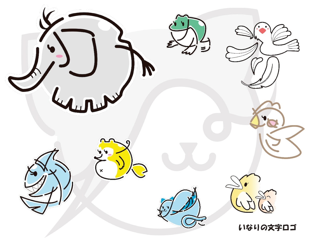 あなたの「名前の文字」を使ってイラストにします 「文字」＋「イメージや雰囲気、動物」を合体させてロゴを製作 イメージ6