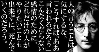 知らない人に聞いてもらうとスッキリします 愛と平和と真実を大切にしています。 イメージ2