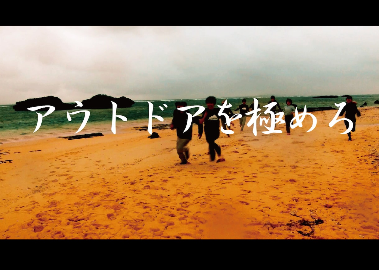 結婚式や歓送迎会の準備】動画作成でお手伝い致します 王道派～オリジナリティ追求まで豊富な経験を格段お安いご提供！ イメージ2