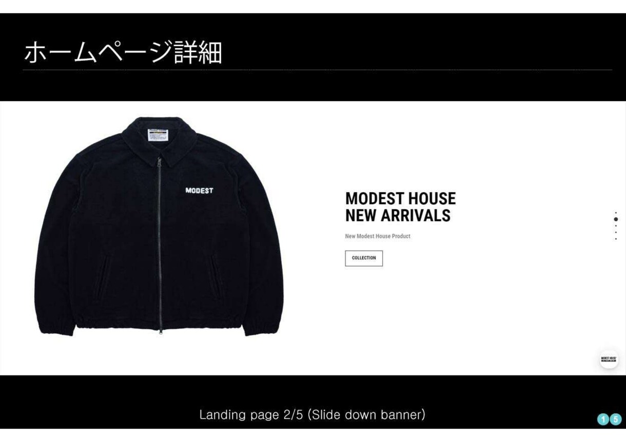 制作のプロが完璧なオンラインストアを構築します 何から手をつければいいか分からない…そんな方におすすめ！ イメージ9