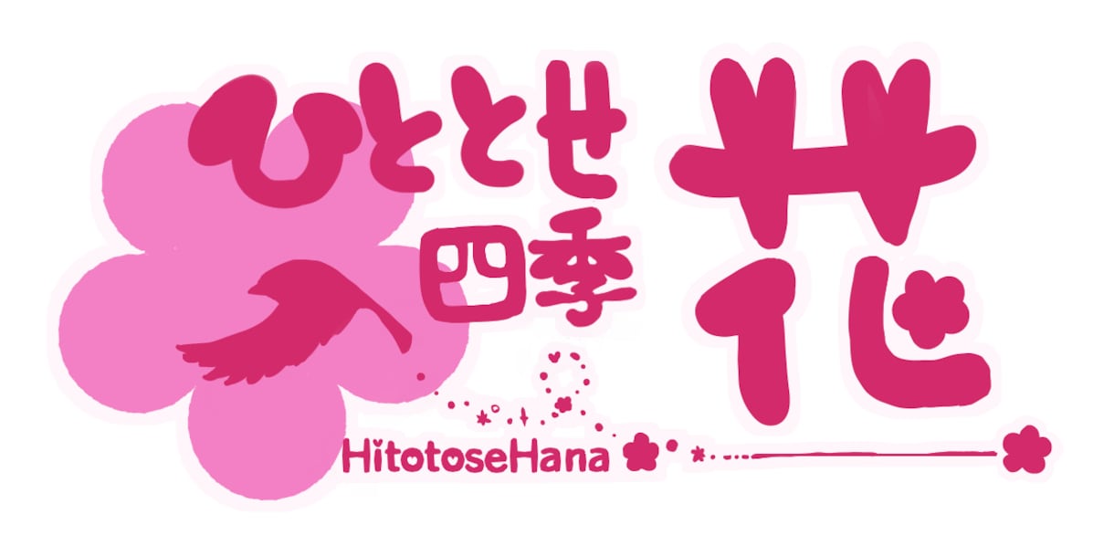 丸投げOK！VTuberデビューお手伝いいたします キャラデザから配信サムネまで！現役が全部まとめて作成します イメージ5