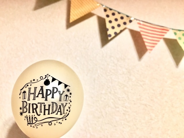 誕生日おめでとうございます 心を込めて全力で祝福いたします。 イメージ9
