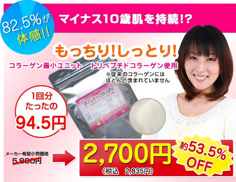 アマゾン・楽天・ヤフーの商品画像作成します 商品画像制作が出来ない方、プロに頼みたい方へ イメージ5