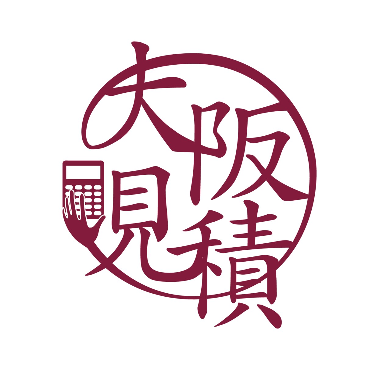 ロゴデザイン | センスのいいロゴをデザインします リーズナブルな値段であなたの想いを形にします イメージ1