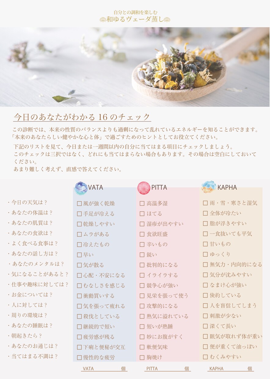 ３名限定！! 印象に残るチラシを作成いたします シンプルなデザインからおしゃれなデザインまで対応◎ イメージ6