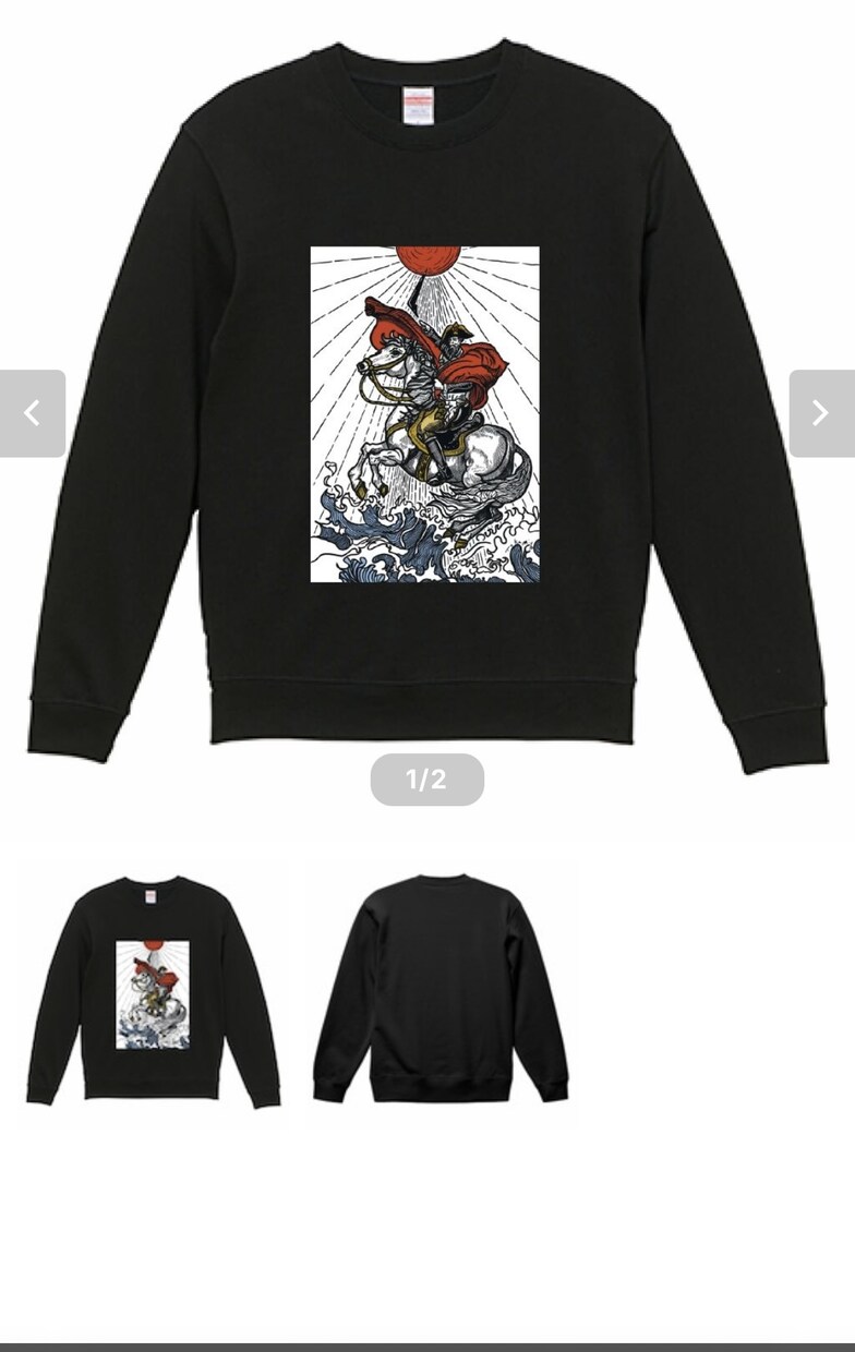 オリジナルTシャツ（トレーナー）をデザイン致します 古典的な線画をメインとしたイラストが得意です！ イメージ5