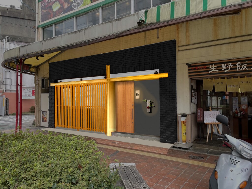 あなたの夢を形にするお手伝いをいたします 店舗デザイン〜図面トータルプロデュース！！ イメージ3
