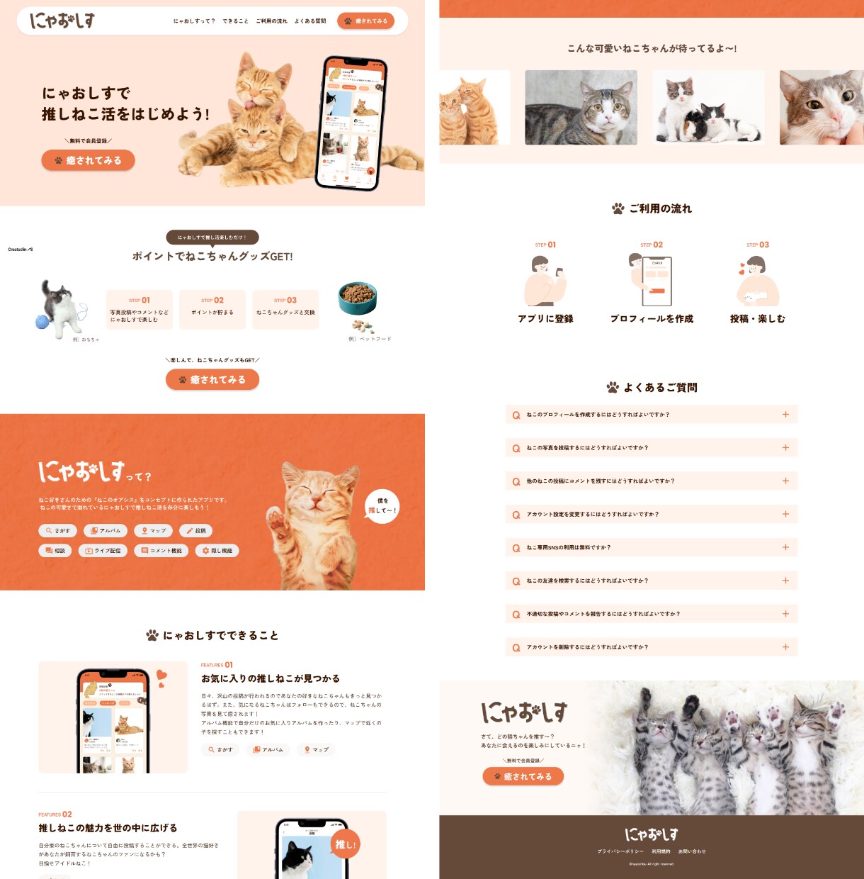 自分で更新できる！起業・開業向けHP制作します 修正無制限・丁寧サポート付きで初心者でも安心 イメージ5