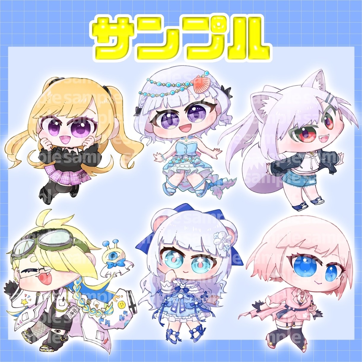 ミニキャラ描きます 2〜3頭身でかわいいミニキャラを描きます！ イメージ5