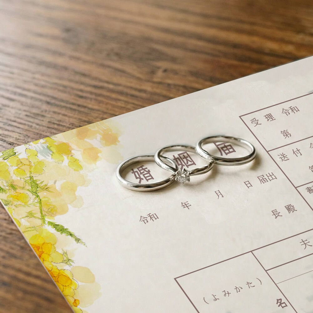 送料無料 名前入りミモザの婚姻届2枚を作成します 水彩の花で彩った婚姻届で特別な一日を彩りませんか イメージ7
