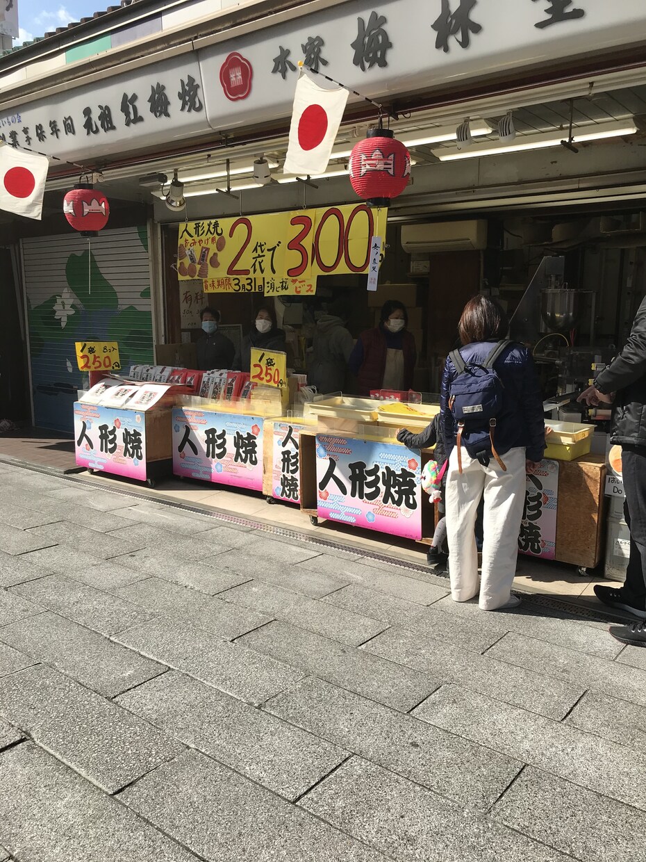 グループ向け:レクリエーションのお手伝いします 旅行をテイクアウト始めました！観光地から生配信で案内します イメージ7