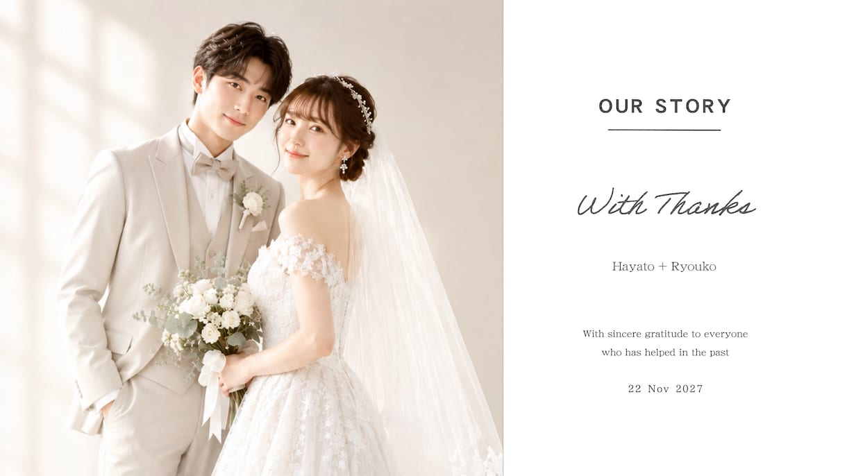 結婚式ムービーをおしゃれに彩る素材をお届けします 【3日以内納品】写真提出で自作ムービーにプラスワンできます イメージ8