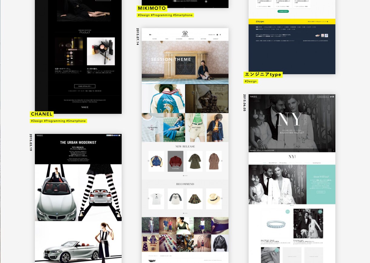 ハイクオリティーなWebサイト製作いたします ご要望をお伺いし丁寧に対応いたします。 イメージ2