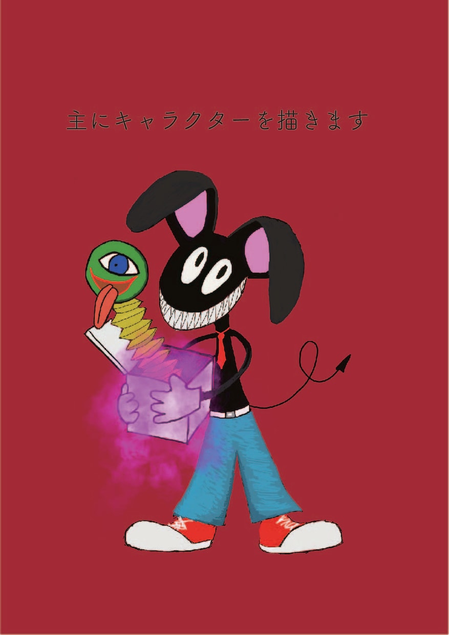 キャラクターを描きます 芸大生の描く安くて早くイラストが欲しい方へ向けて！ イメージ2