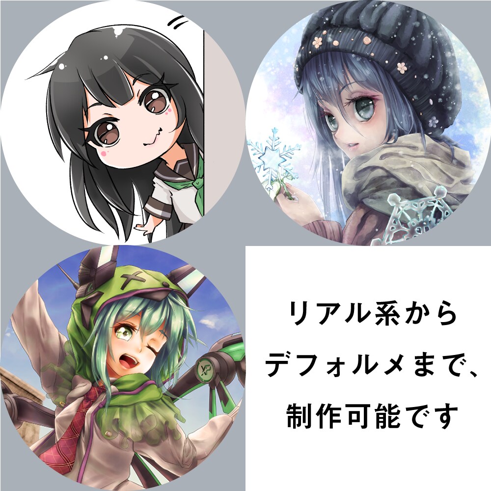 SNS用の美少女アイコン・ヘッダーを描きます オリジナル・版権どちらも可｜片方のみ可 イメージ2