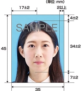 オンライン証明写真の作成をお手伝いします パスポート、世界中のビザ写真等を格安価格で作成 イメージ2