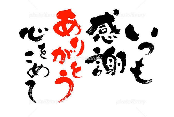 お悩みべつにアロマのブレンド教えます 心や身体のお悩みアロマの力で解決しませんか？ イメージ1