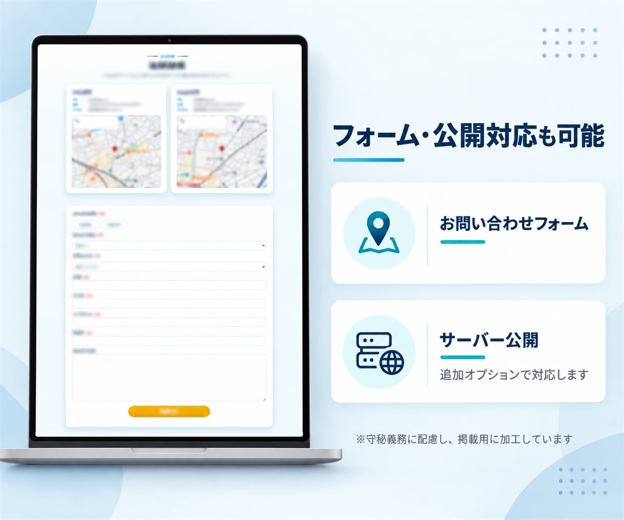 支給デザインからLPを丁寧にコーディングします レスポンシブ対応・制作データ一式を納品します イメージ4