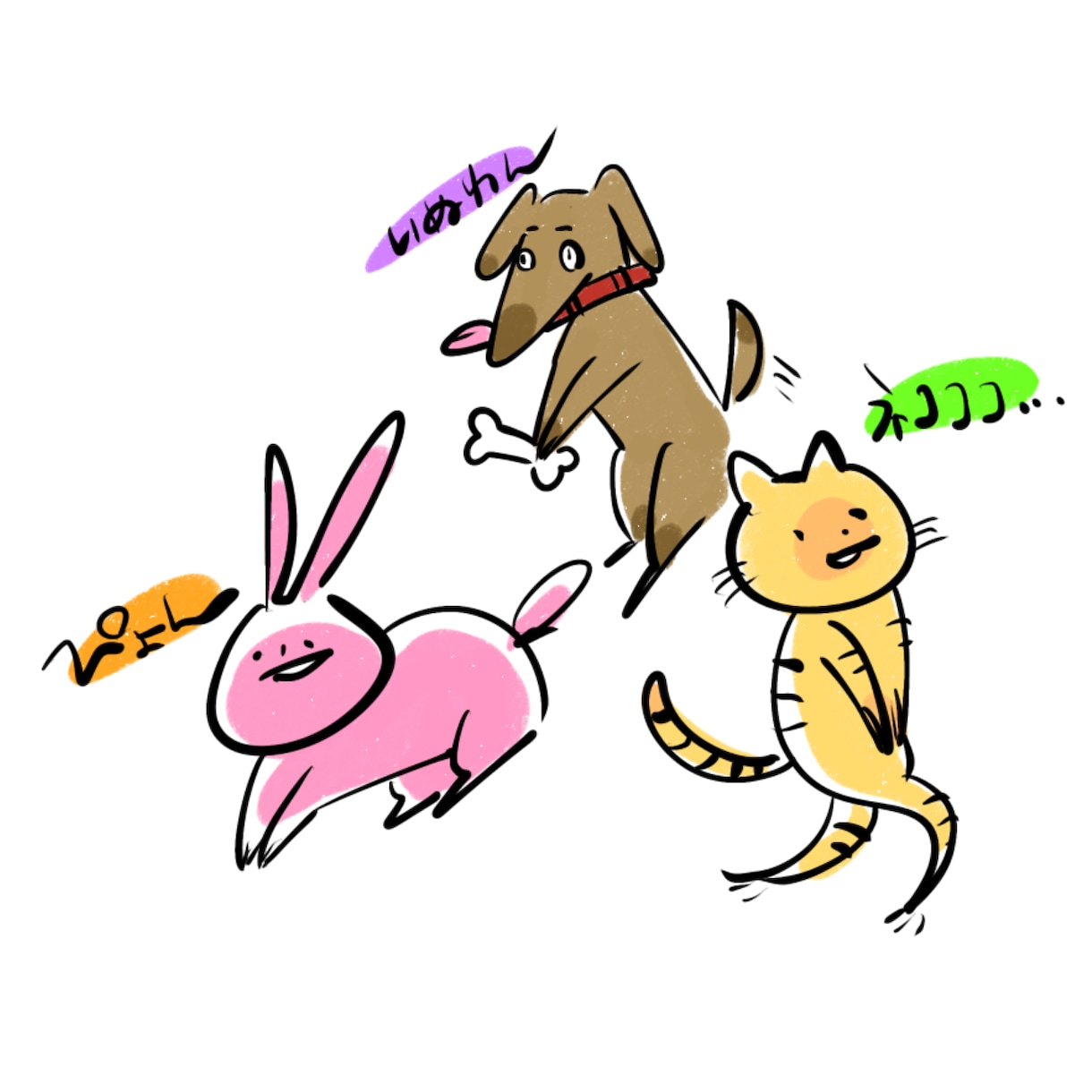 人物・動物他ちょっと愉快でゆるいイラスト制作します 表紙や挿絵、webでも使えるゆる〜いイラスト イメージ1
