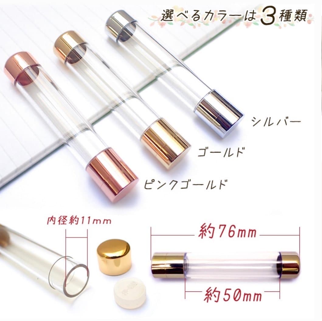 プチギフト　ハーバリウム印鑑作ります 大切な人へ自分へのプレゼントに イメージ6